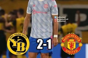 华体会官网-AC米兰战平拜仁，C罗补时绝平西甲