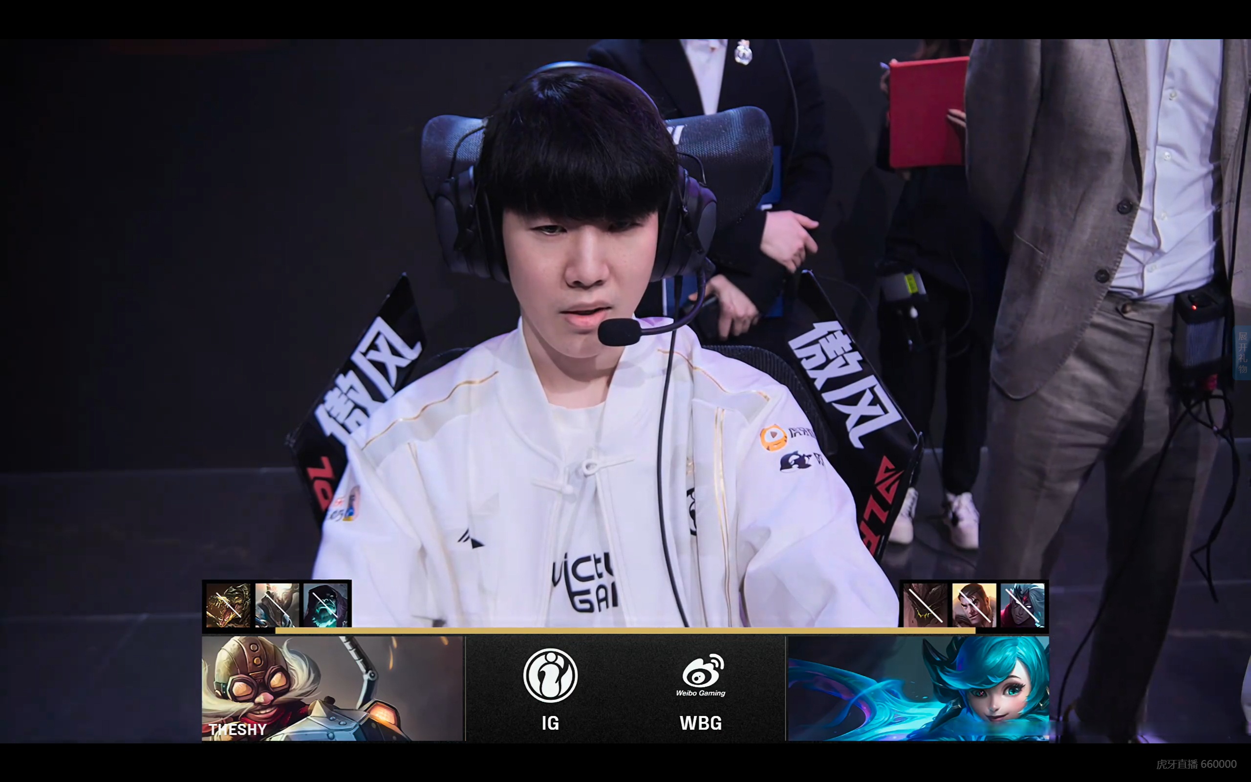 华体会登陆-EG翻盘IG，Scout完成史诗逆转入围赛2:1（洛杉矶）  第1张