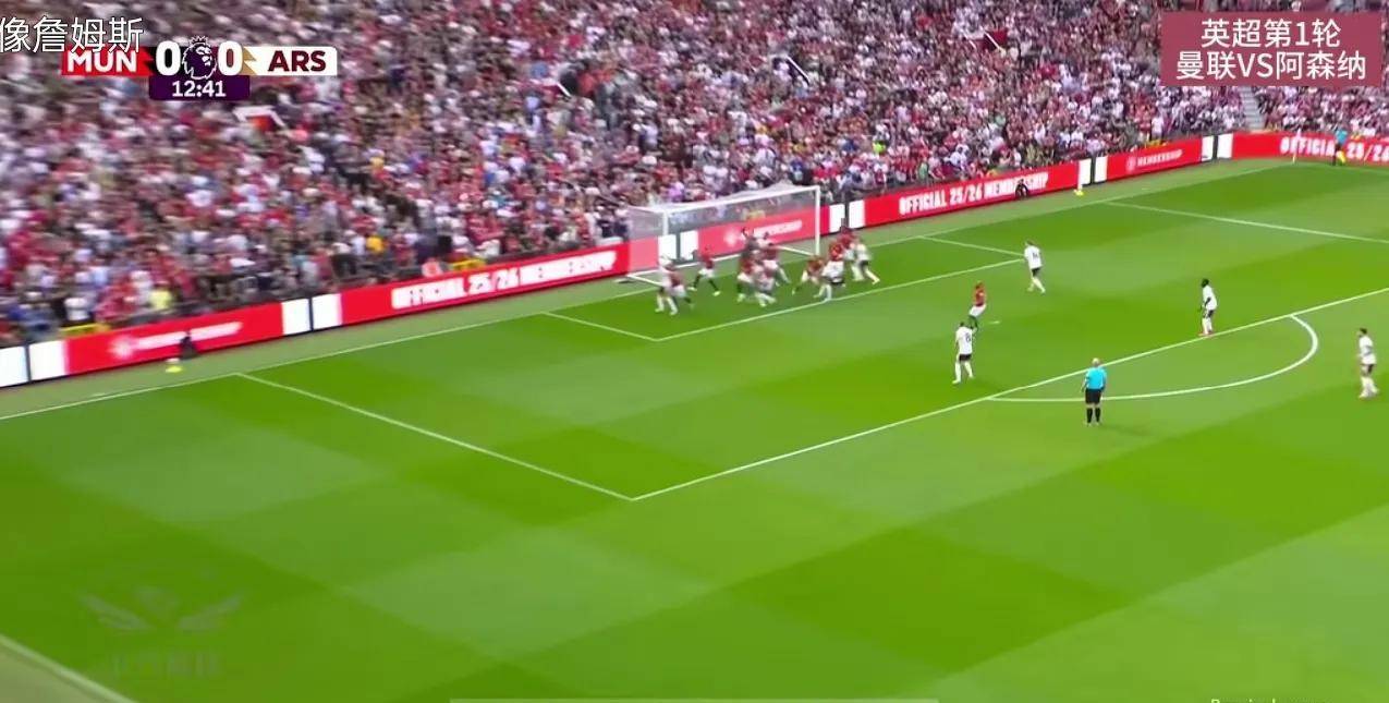 华体会网址-曼联主场欲与皇家马德里一决高下  第1张