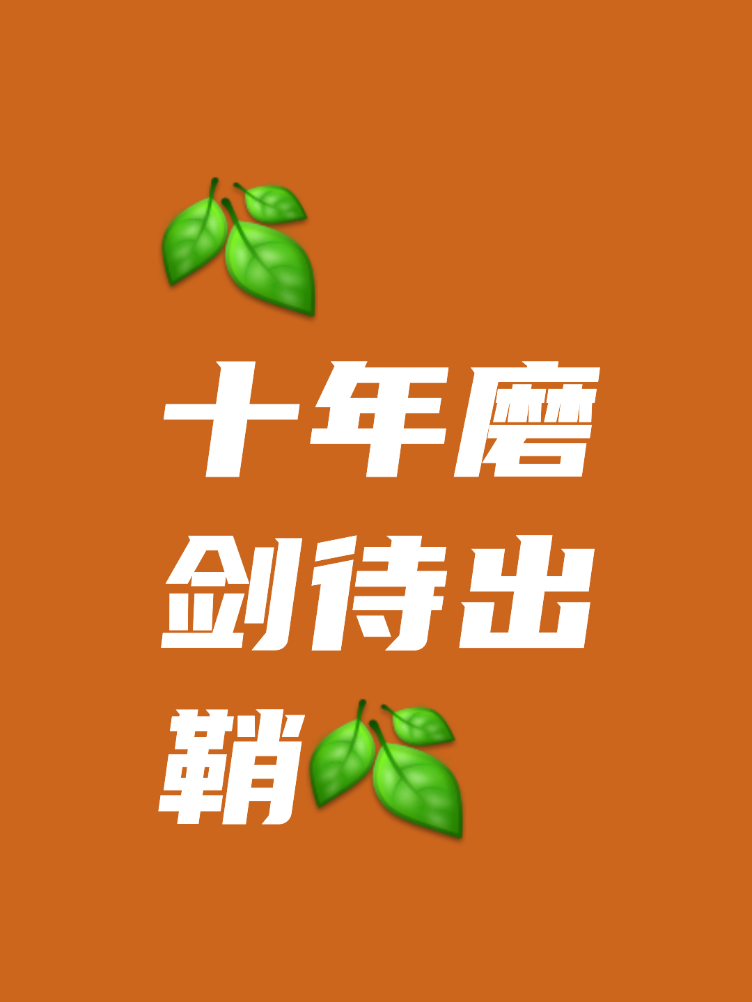 华体会hth-豪门对战倾尽全力,胜负悬念重重 第2张 华体会hth-豪门对战倾尽全力,胜负悬念重重 第2张