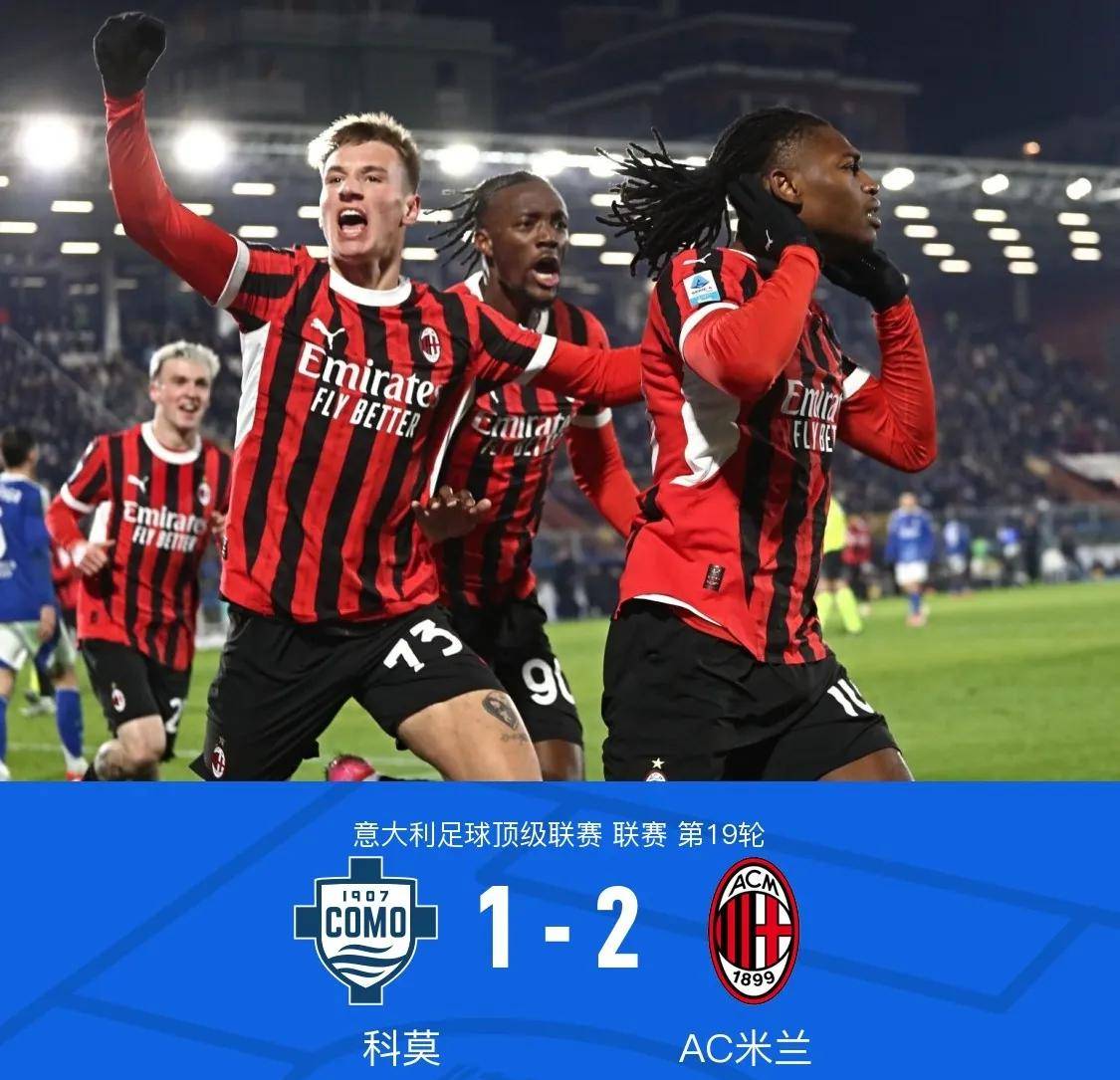 华体会hth-意甲劲旅比拼:尤文图斯阵容整体表现稳定的简单介绍 第1张 华体会hth-意甲劲旅比拼:尤文图斯阵容整体表现稳定的简单介绍 第1张