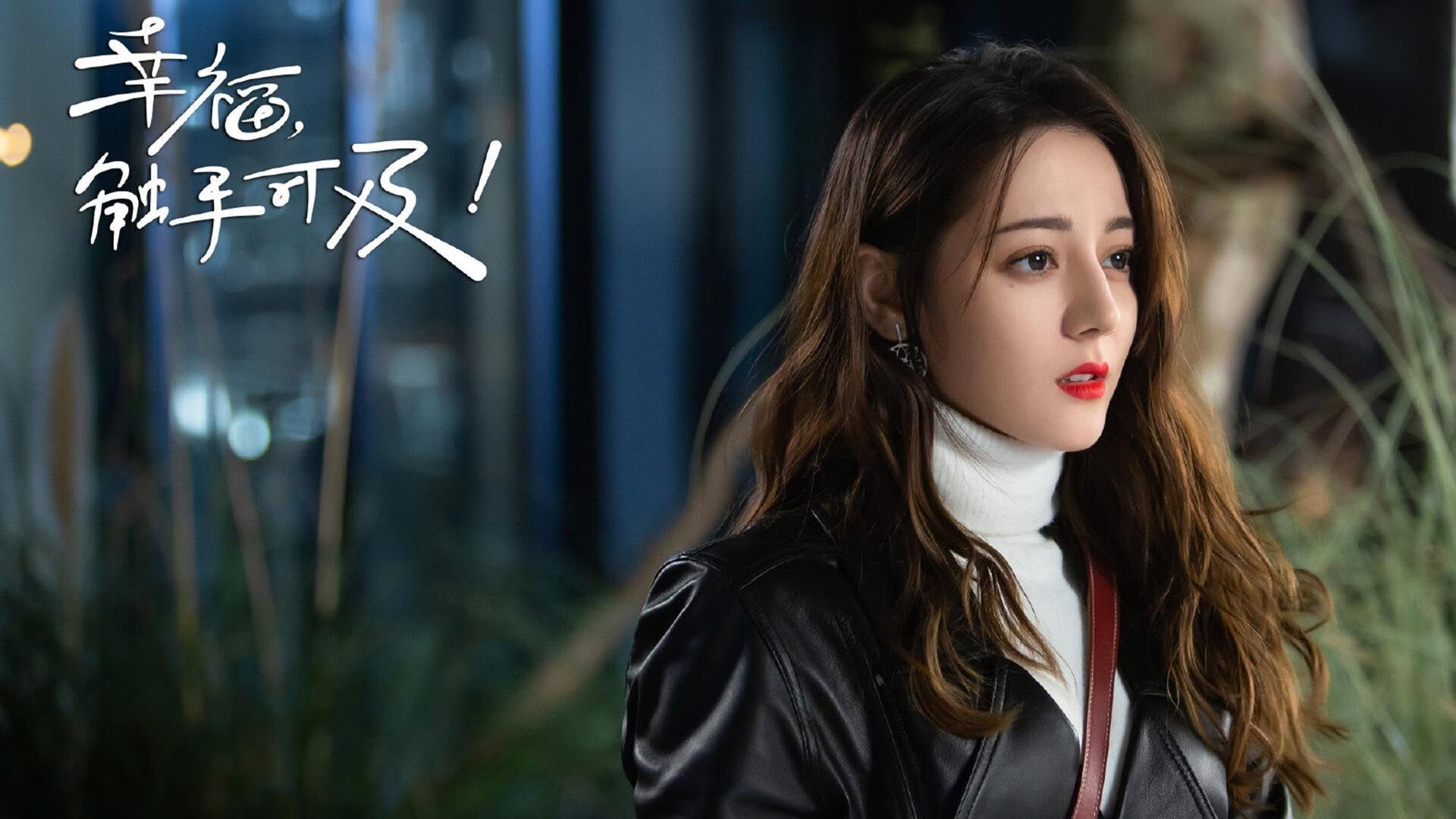 华体会hth-速度与热焰，一个夜晚的双重奏  第1张