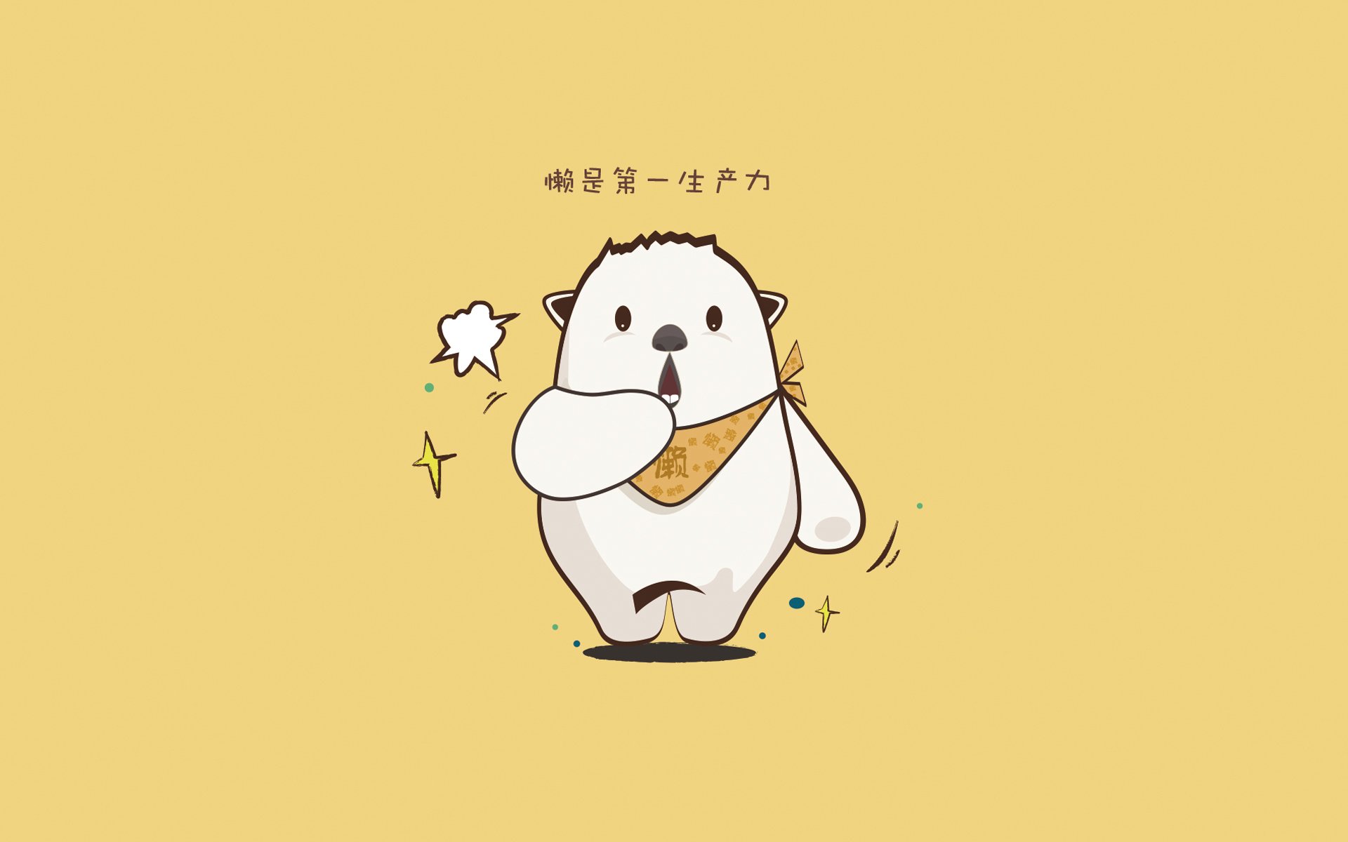 华体会登录-魔幻之夜,2026世界杯黑马之战,匈牙利逆转伊拉克,吉鲁诠释不老传奇 第2张 华体会登录-魔幻之夜,2026世界杯黑马之战,匈牙利逆转伊拉克,吉鲁诠释不老传奇 第2张